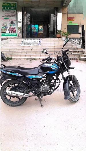 Bajaj Discover 100 2014 Black