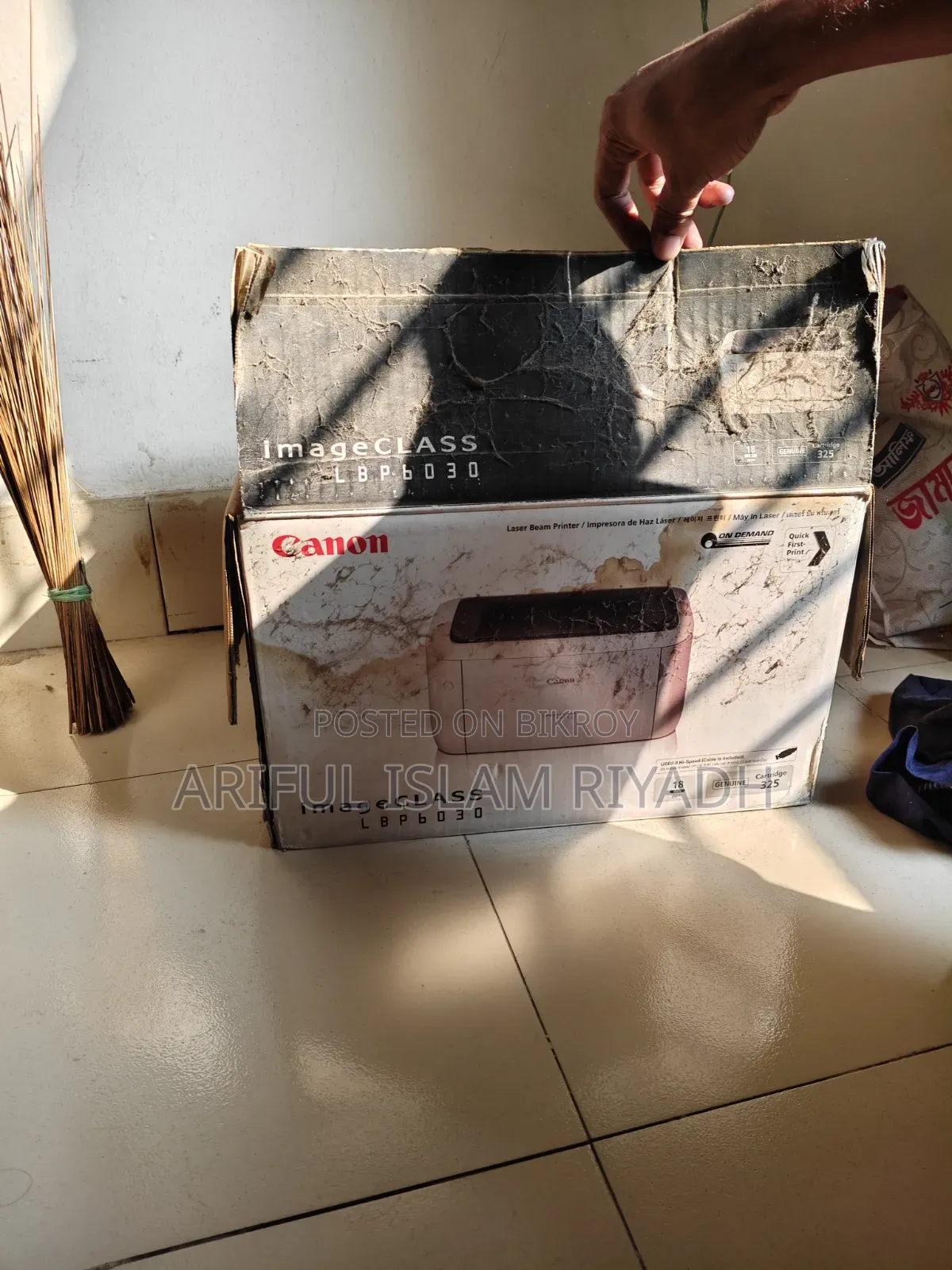 Printer Printer sell