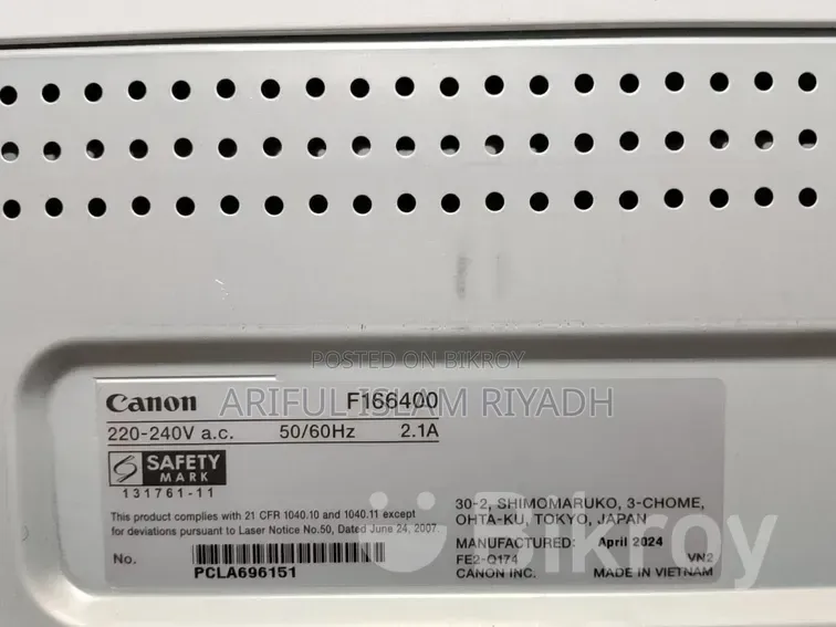 Printer Printer sell