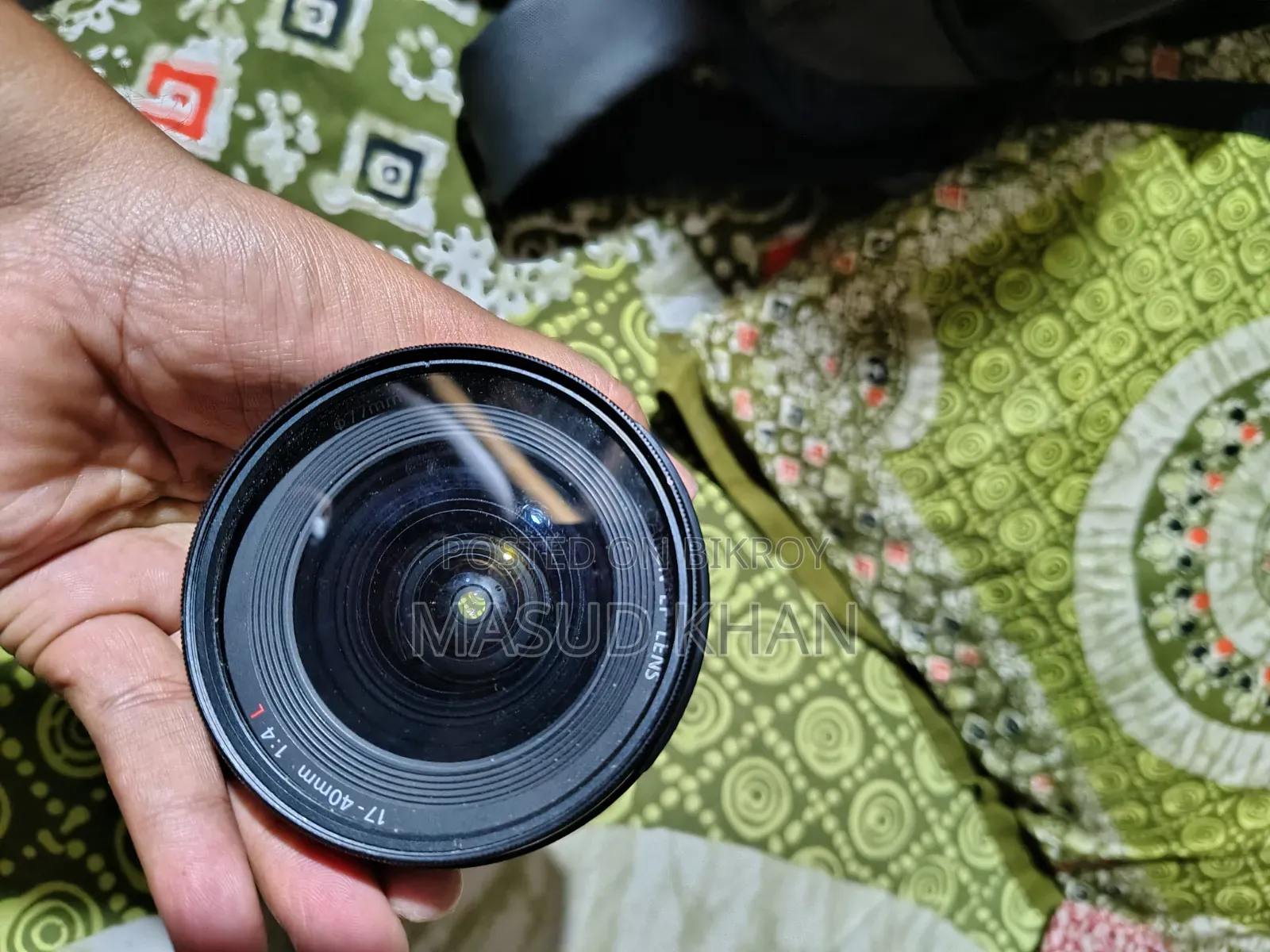 ক্যানন ইএফ ১৭-৪০ মিমি লেন্স