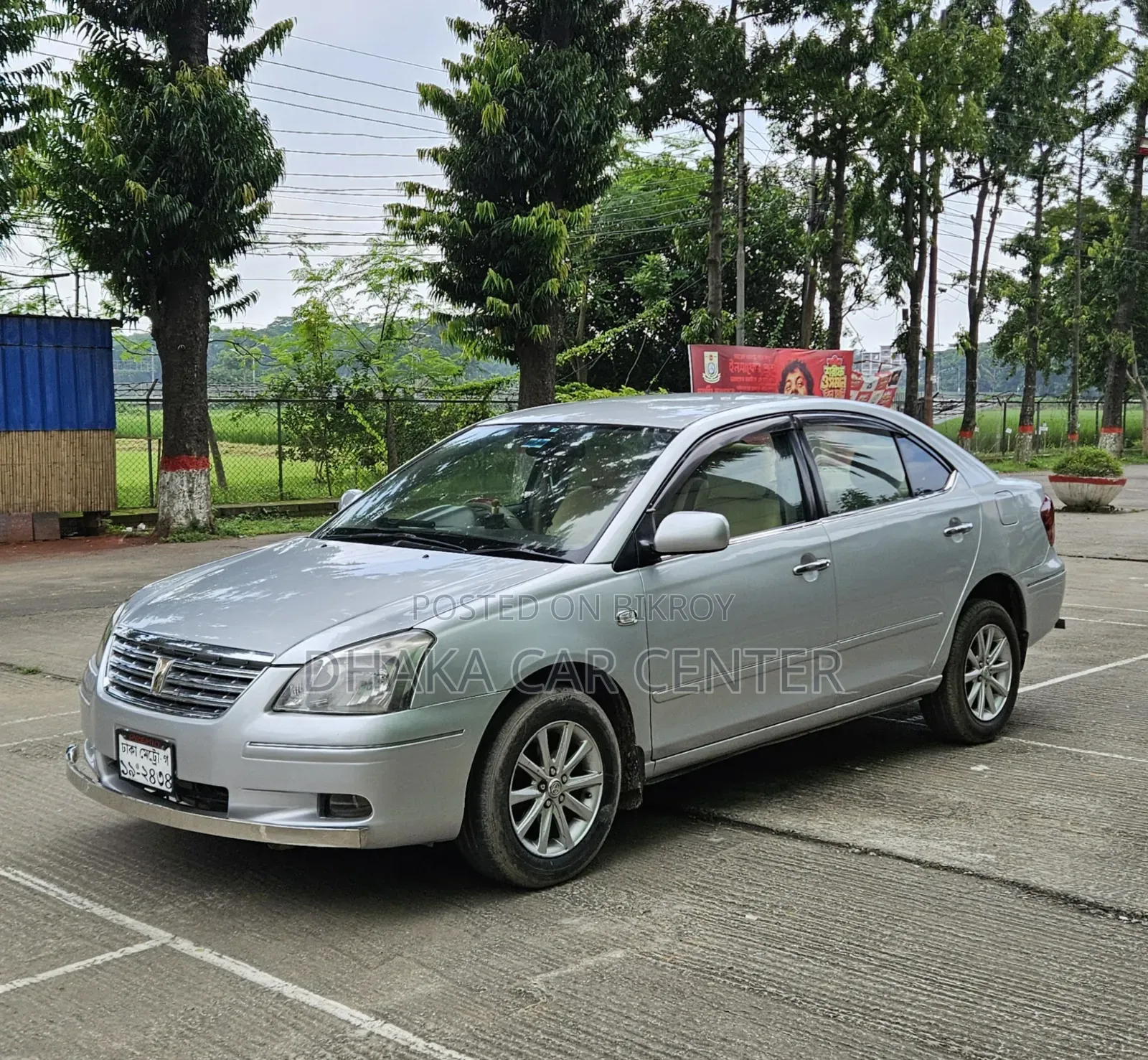 Toyota Premio 1.5 Front-Wheel Drive 2005 Silver