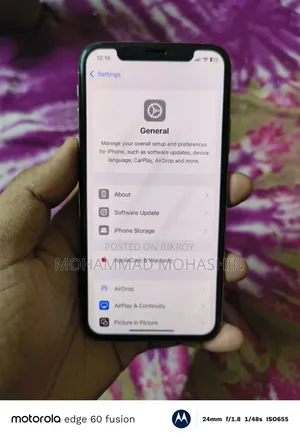 অ্যাপল আইফোন এক্সএস ২৫৬ জিবি হোয়াইট