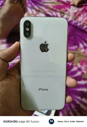 অ্যাপল আইফোন এক্সএস ২৫৬ জিবি হোয়াইট
