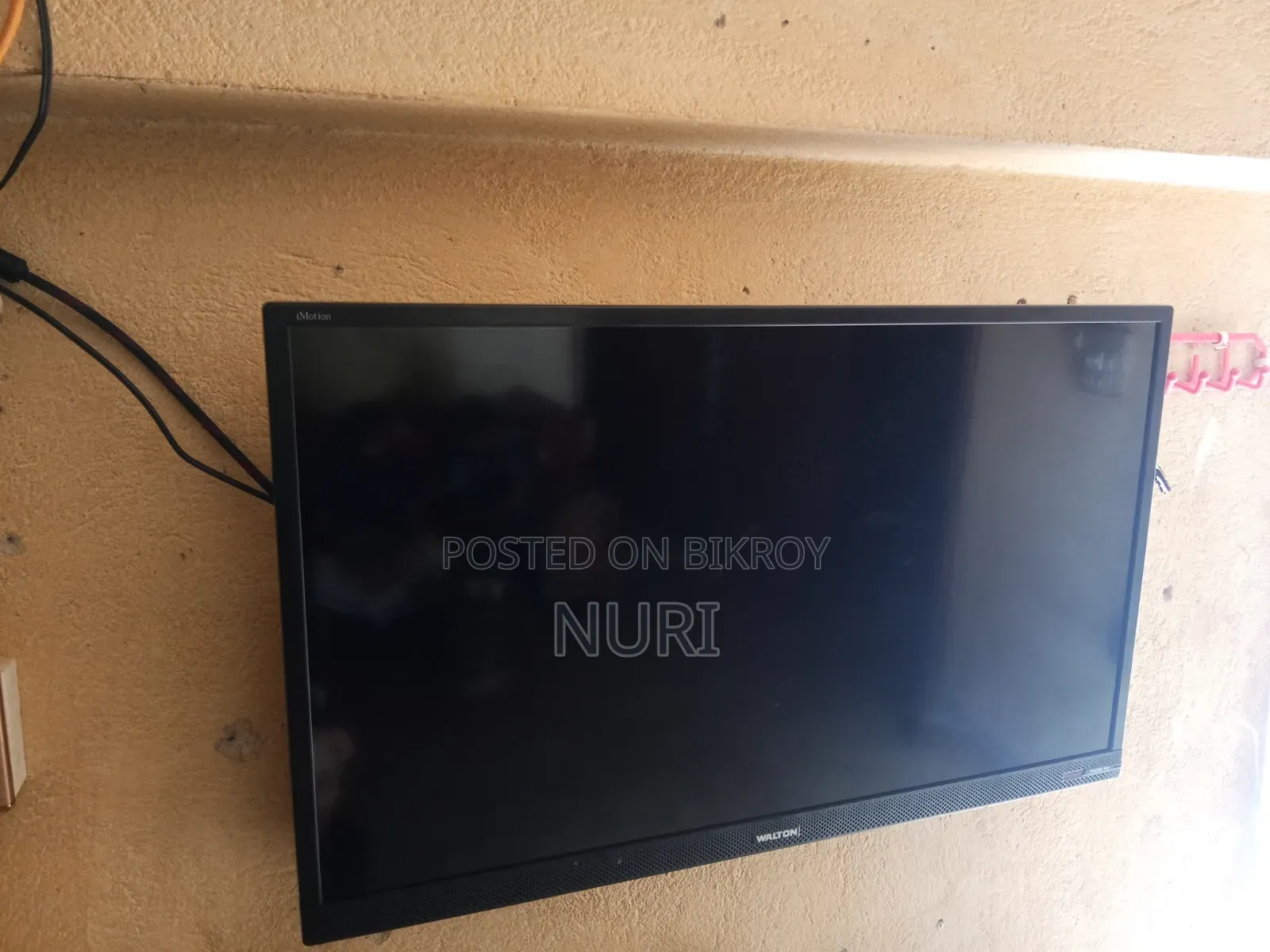 Walton W32R40 TV