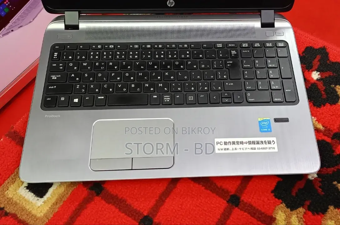 Laptop HP ProBook 450 G2 8GB Intel Core i5 HDD 500GB