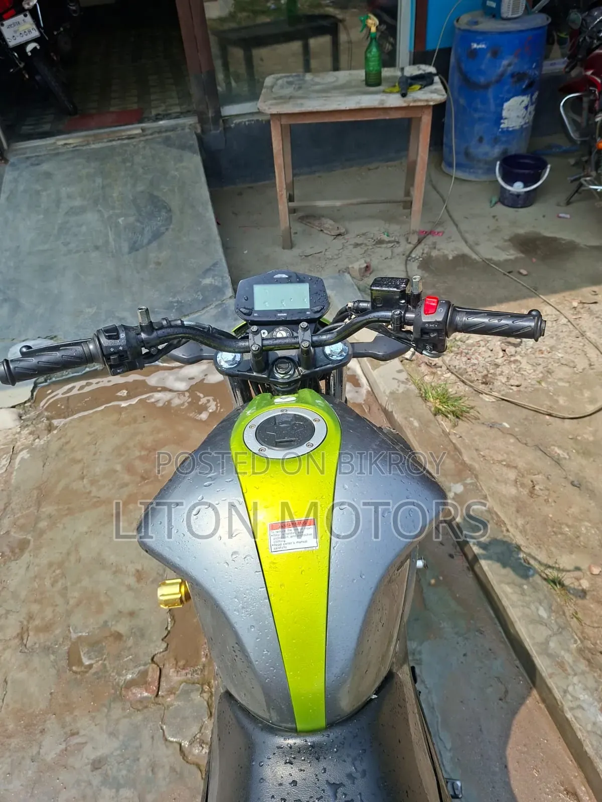 Suzuki Gixxer 2025 Green