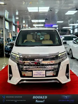 Toyota Noah 2018 Pearl