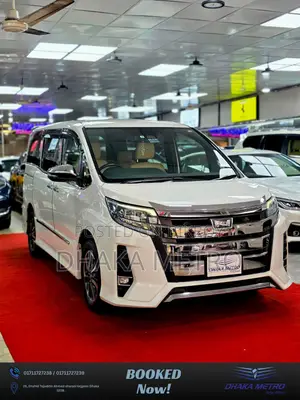 Toyota Noah 2018 Pearl