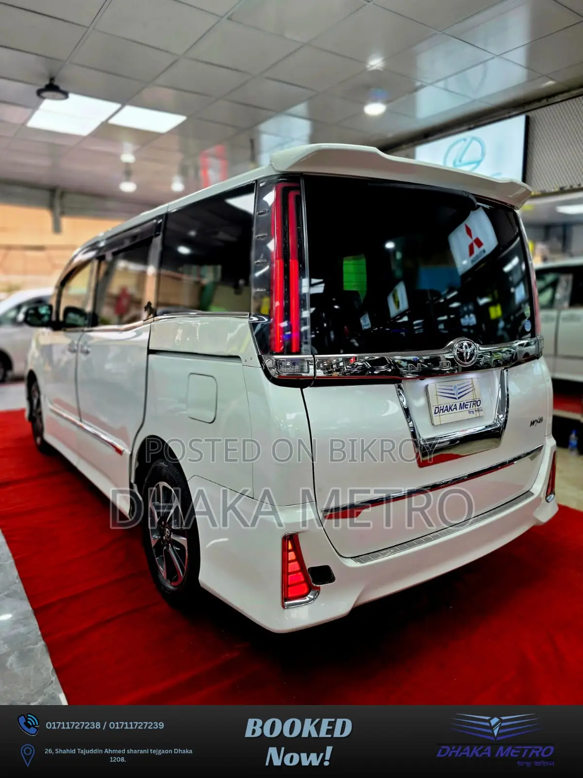 Toyota Noah 2018 Pearl