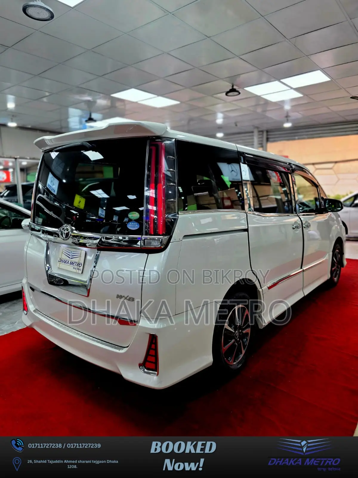 Toyota Noah 2018 Pearl