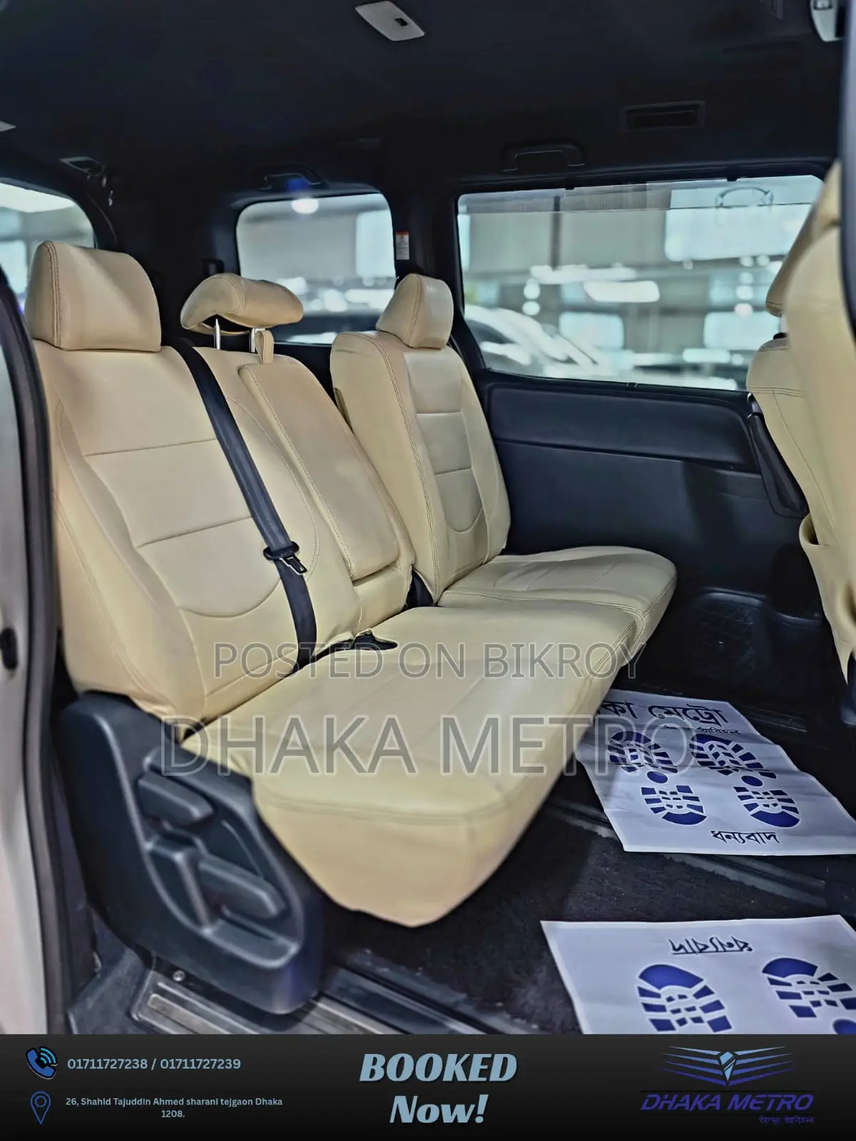 Toyota Noah 2018 Pearl