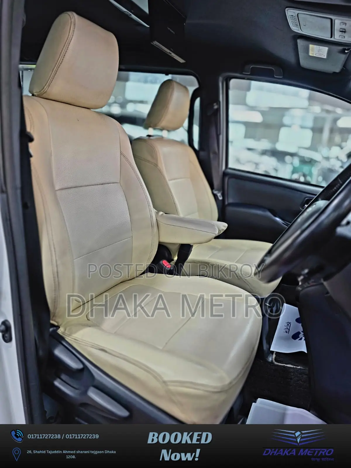 Toyota Noah 2018 Pearl