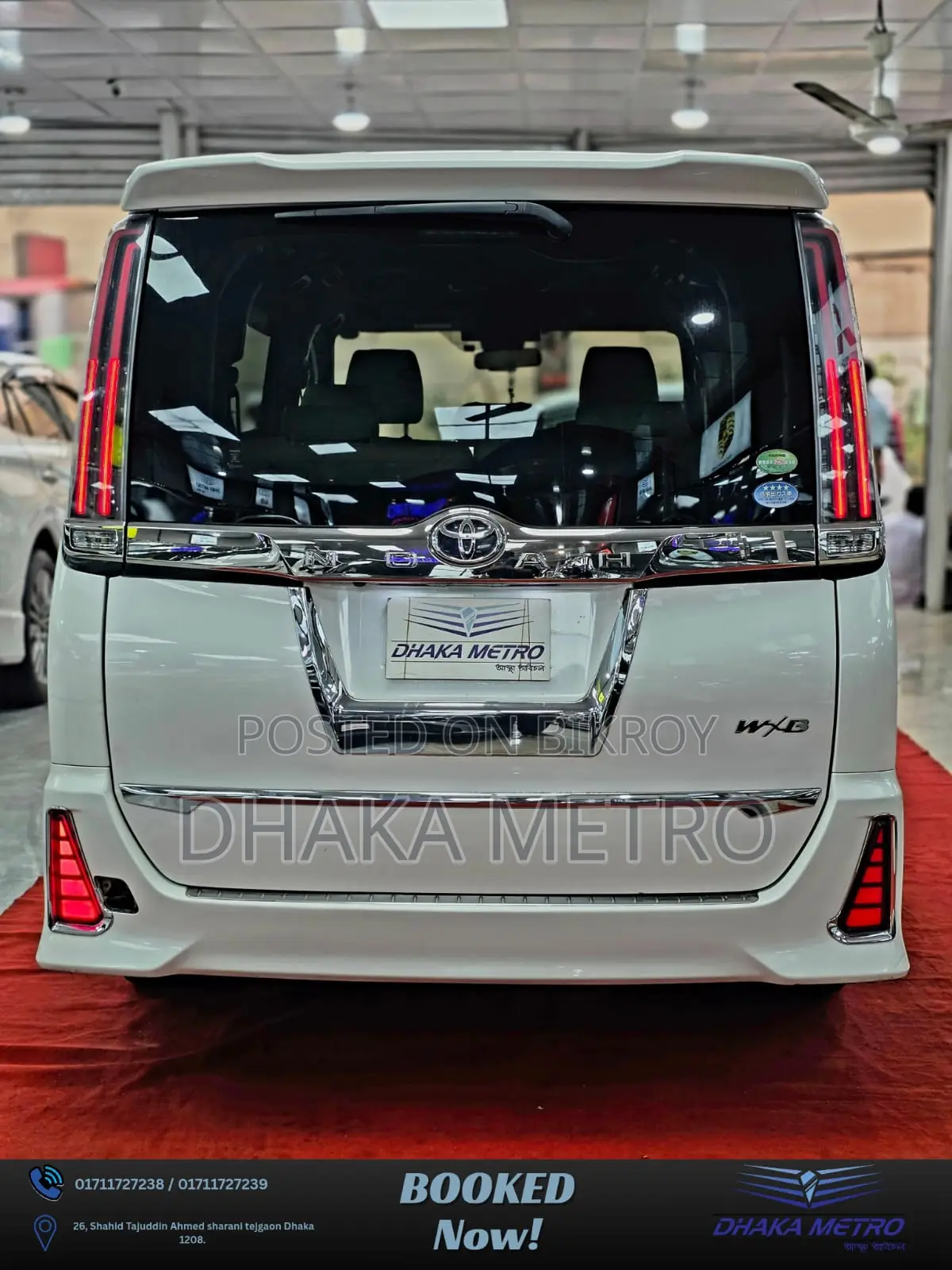 Toyota Noah 2018 Pearl