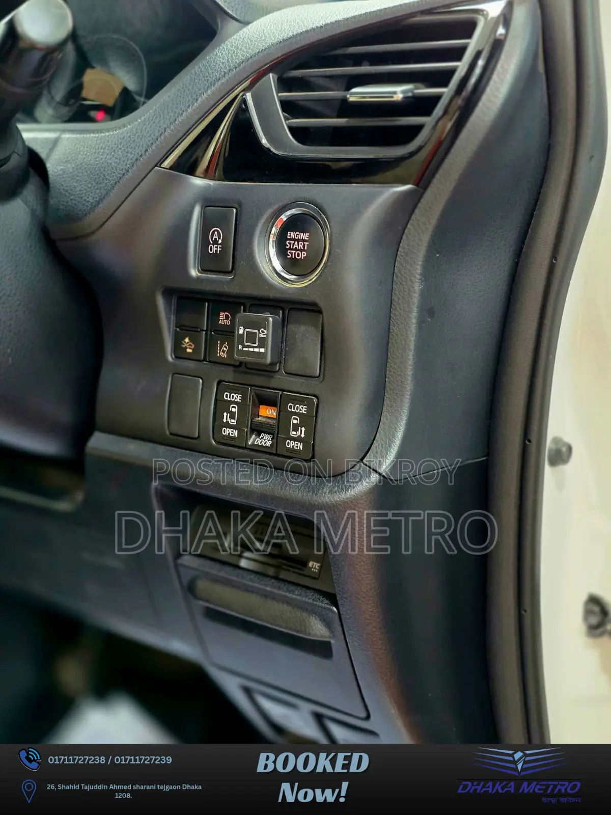 Toyota Noah 2018 Pearl