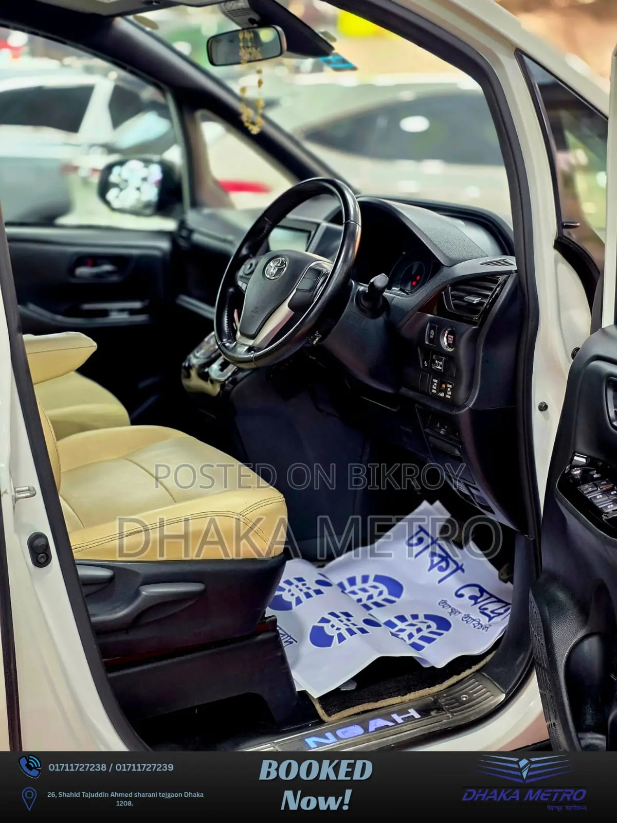 Toyota Noah 2018 Pearl
