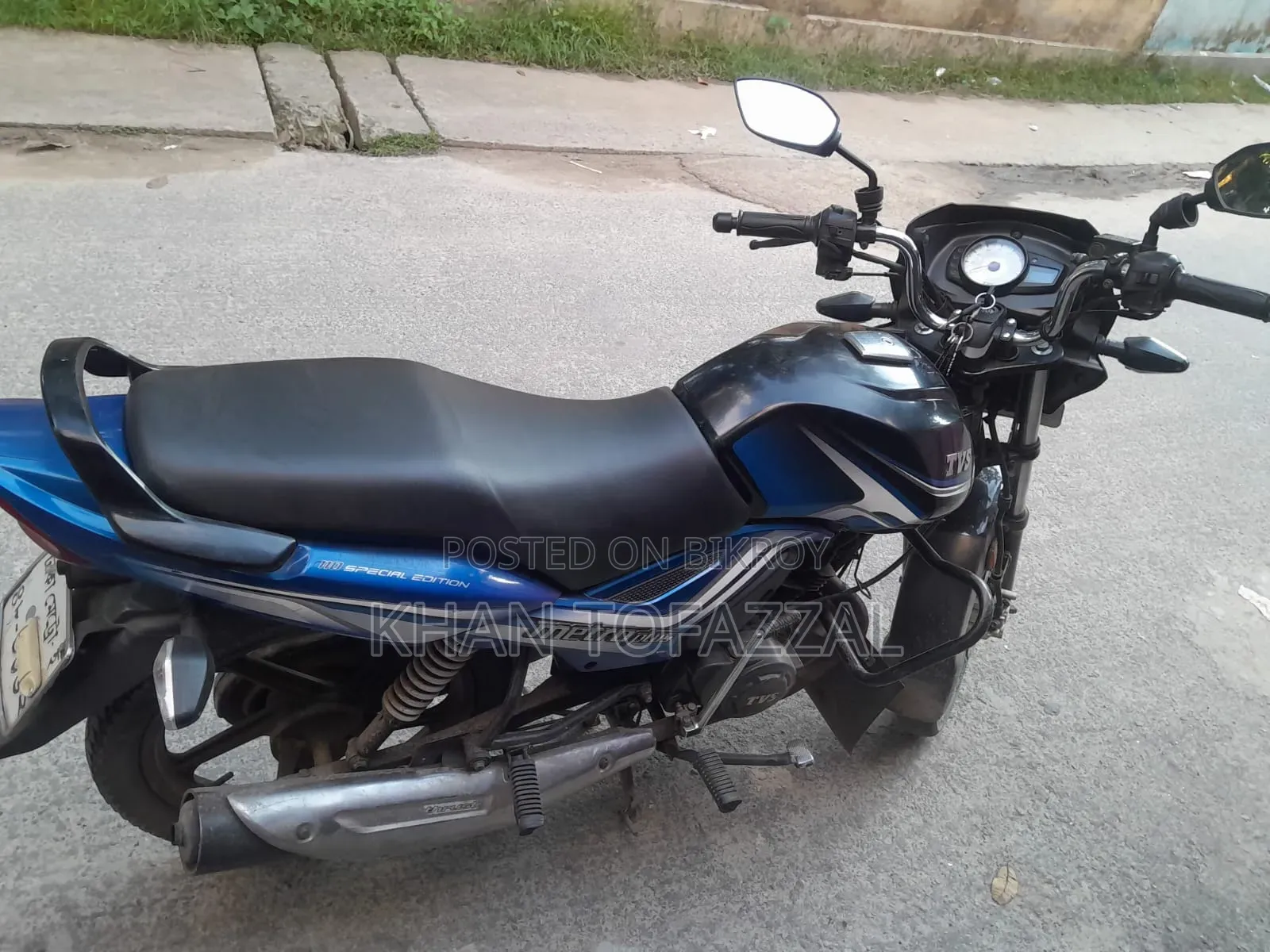 টিভিএস মেট্রো ২০২০ ব্লু