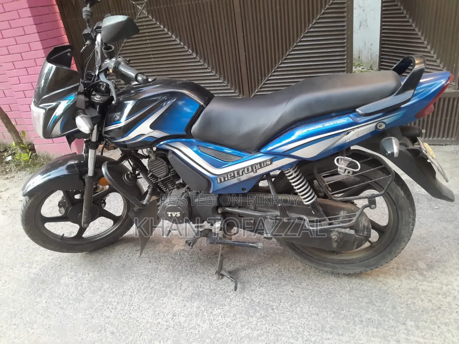 টিভিএস মেট্রো ২০২০ ব্লু