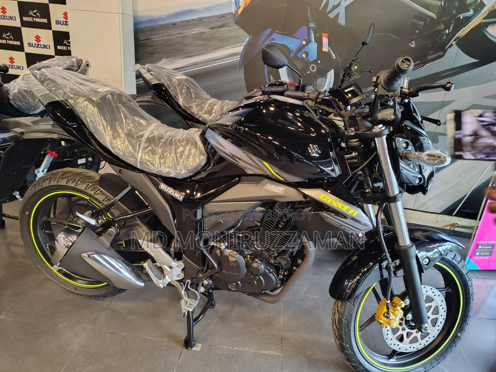 New Suzuki Gixxer 2026