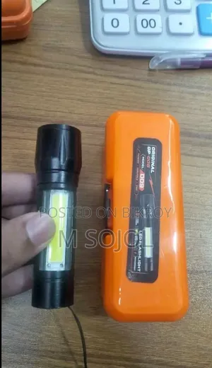 Powerful Turbo Light