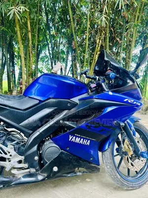 Yamaha R15 V3 2020 Blue