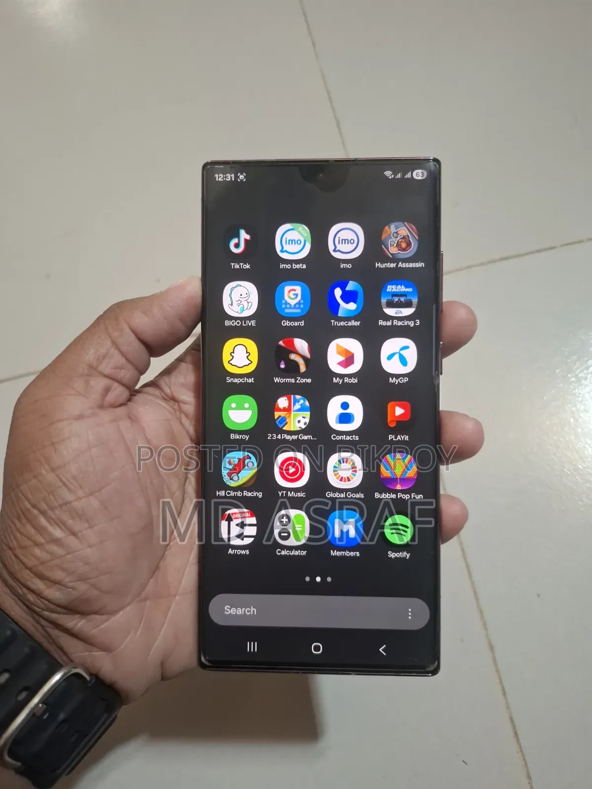 Samsung Galaxy S22 Ultra 256 GB
