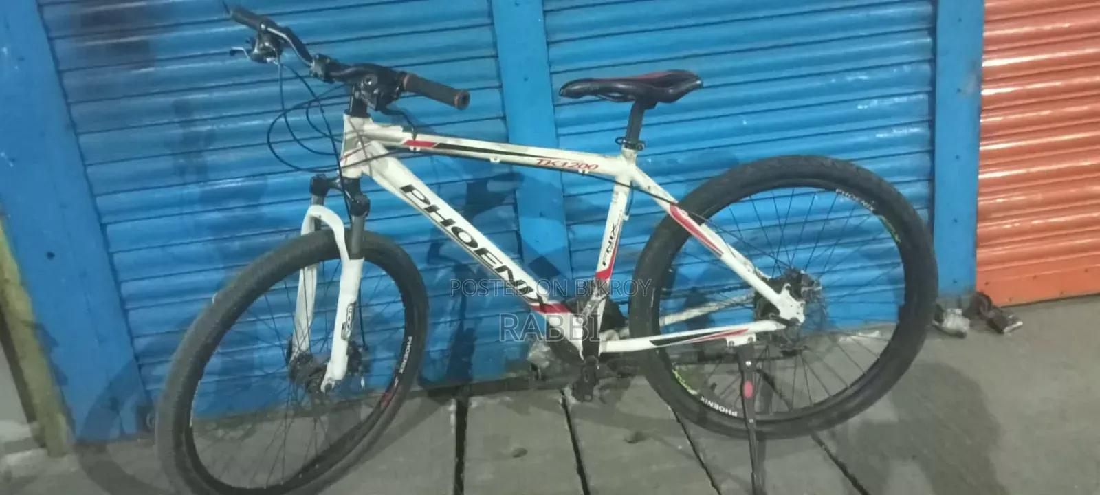 সাইকেল বিক্রয়