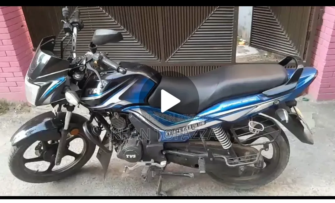 টিভিএস মেট্রো ২০২০ ব্লু