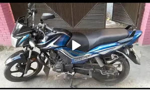 টিভিএস মেট্রো ২০২০ ব্লু