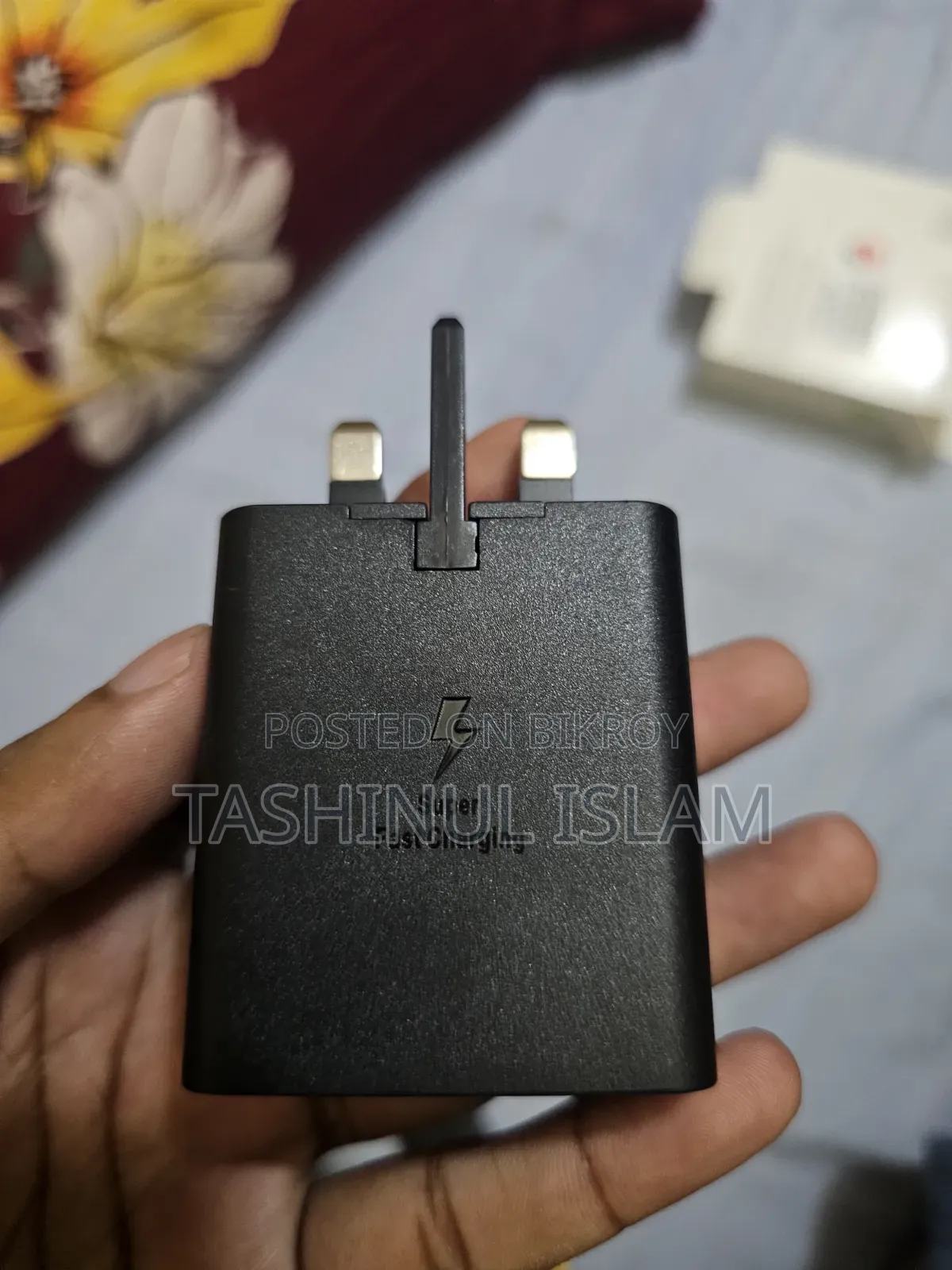 স্যামসাং ৪৫ ওয়াট