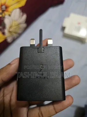 স্যামসাং ৪৫ ওয়াট