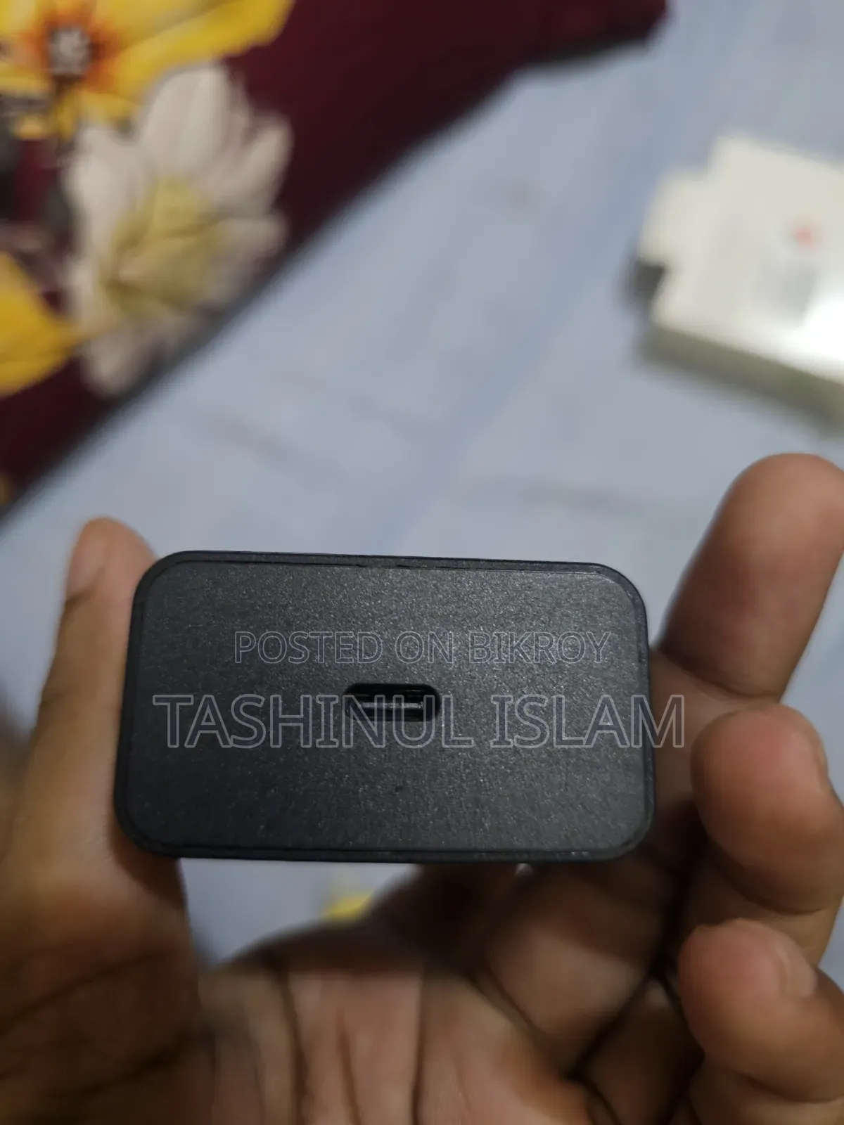 স্যামসাং ৪৫ ওয়াট
