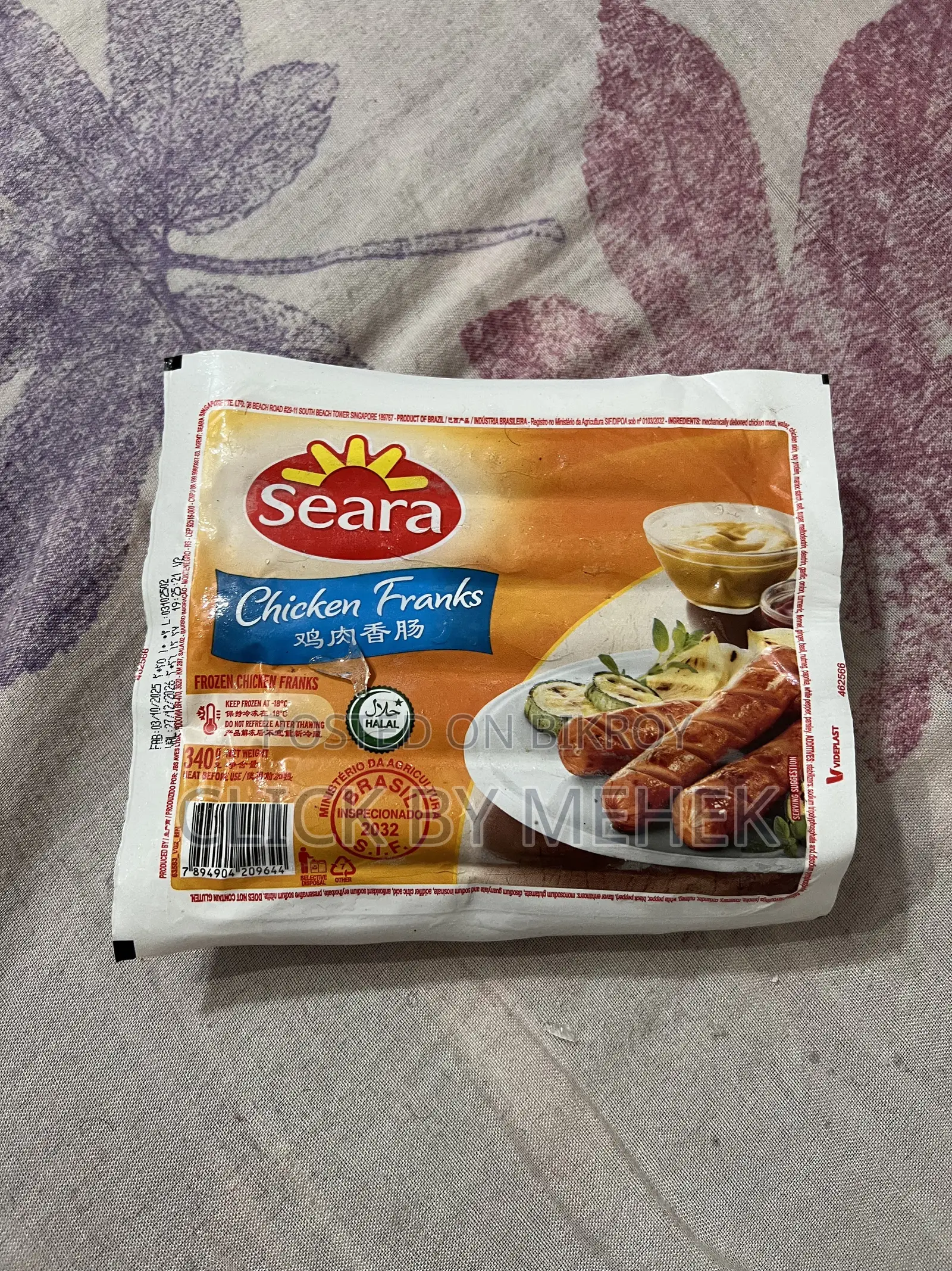 Frozen Food