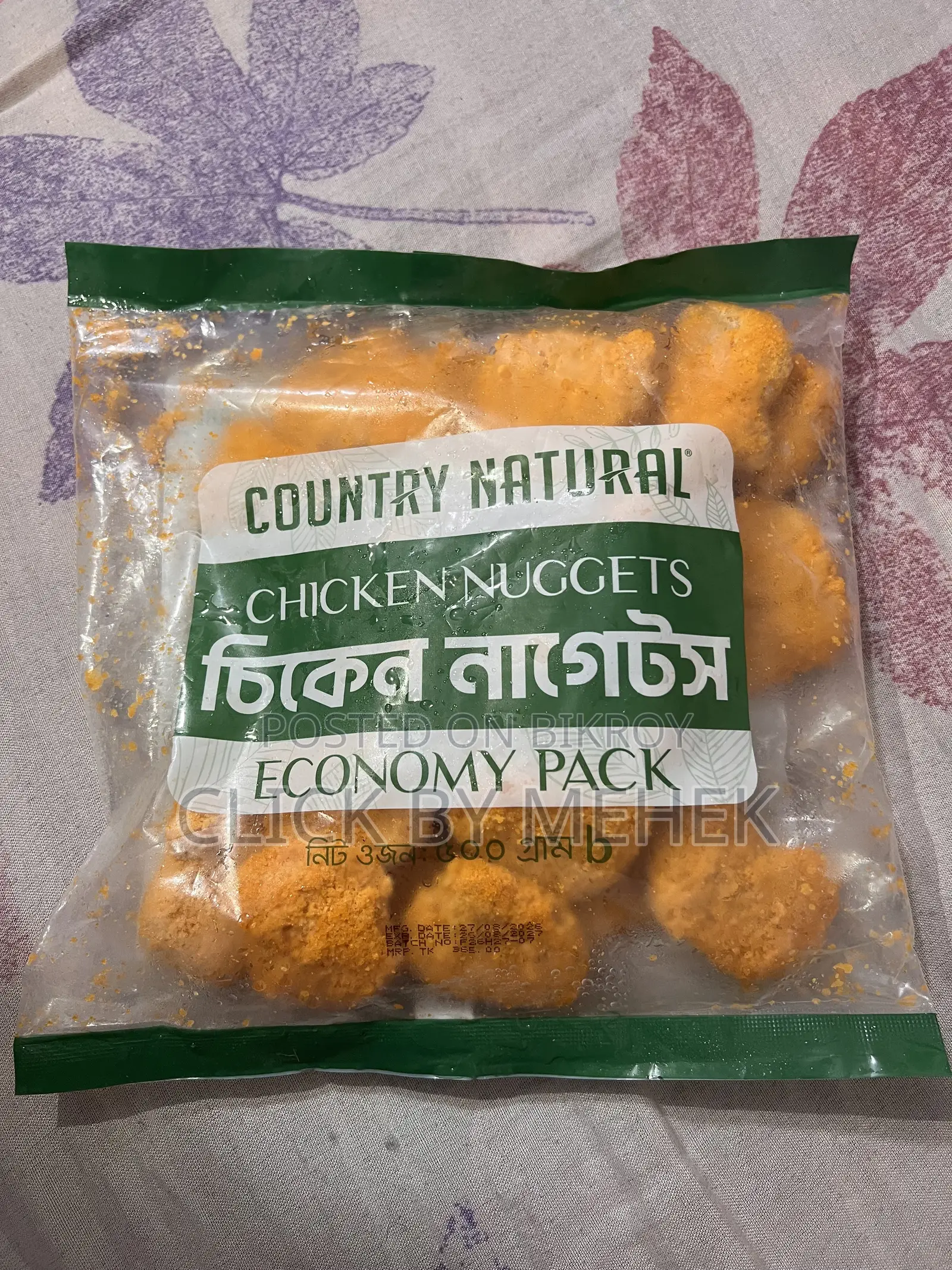 Frozen Food