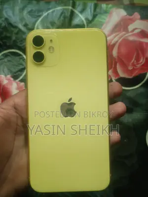 অ্যাপল আইফোন ১১ ১২৮ জিবি হলুদ