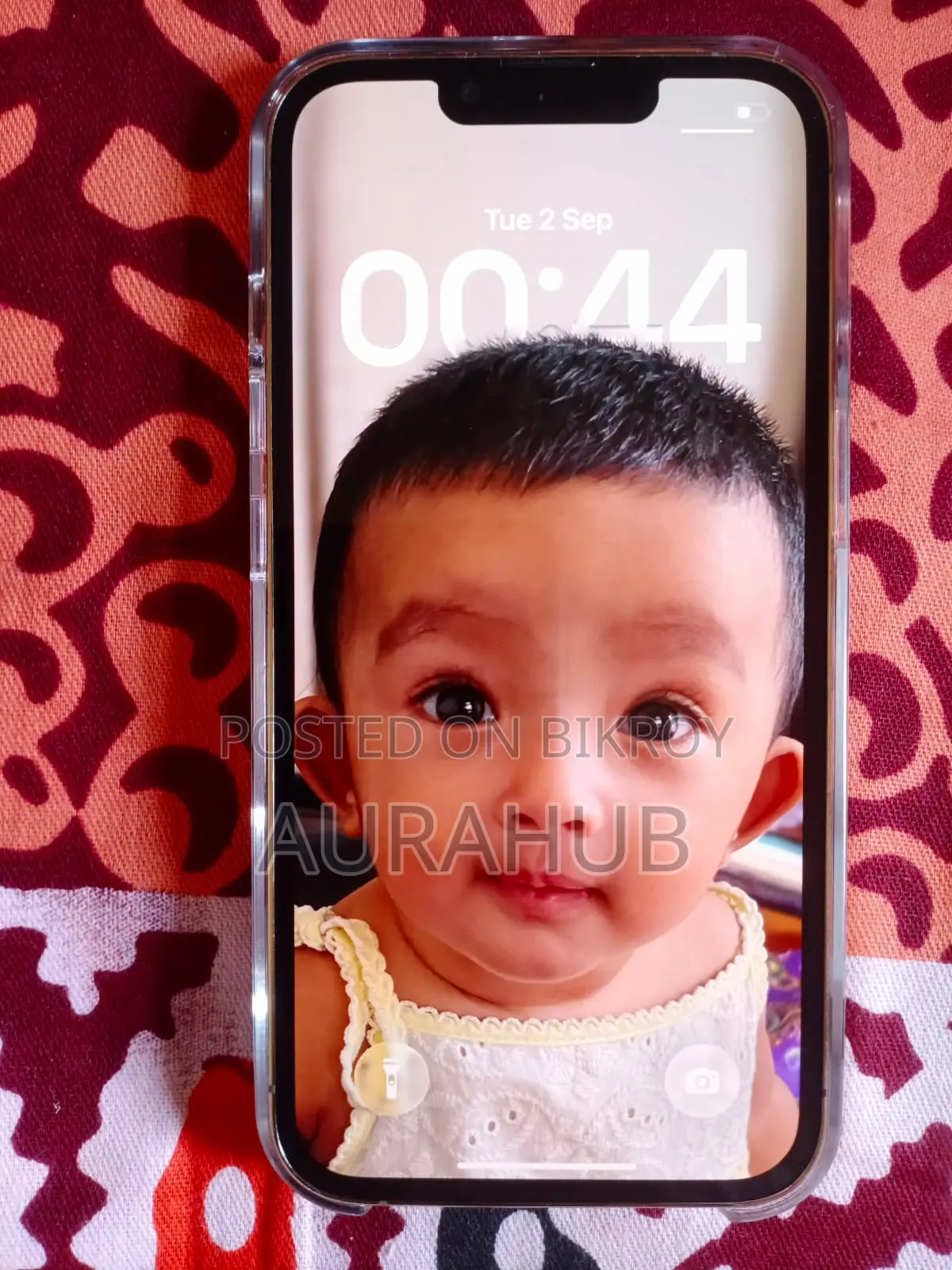 অ্যাপল আইফোন ১৩ ২৫৬ জিবি গোল্ড