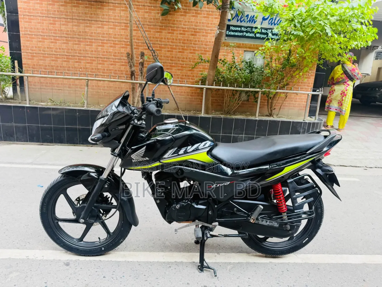 হোন্ডা লিভো ২০১৮ ব্ল্যাক