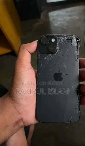 মোবাইল ফোন 256 GB