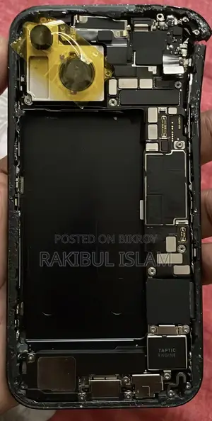 মোবাইল ফোন 256 GB