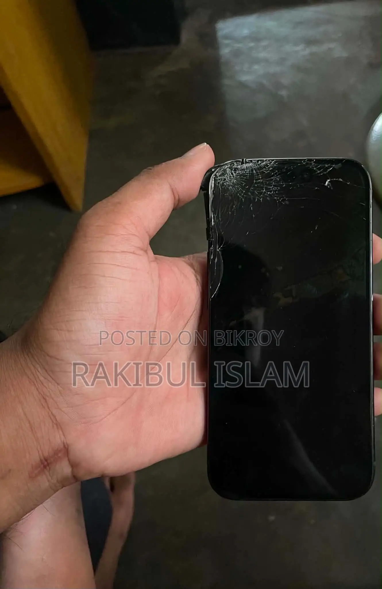 মোবাইল ফোন 256 GB