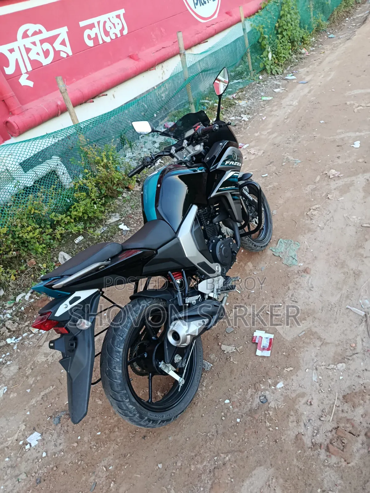 নিউ ইয়ামাহা ফাজার ভি২ ২০২৬ ব্ল্যাক