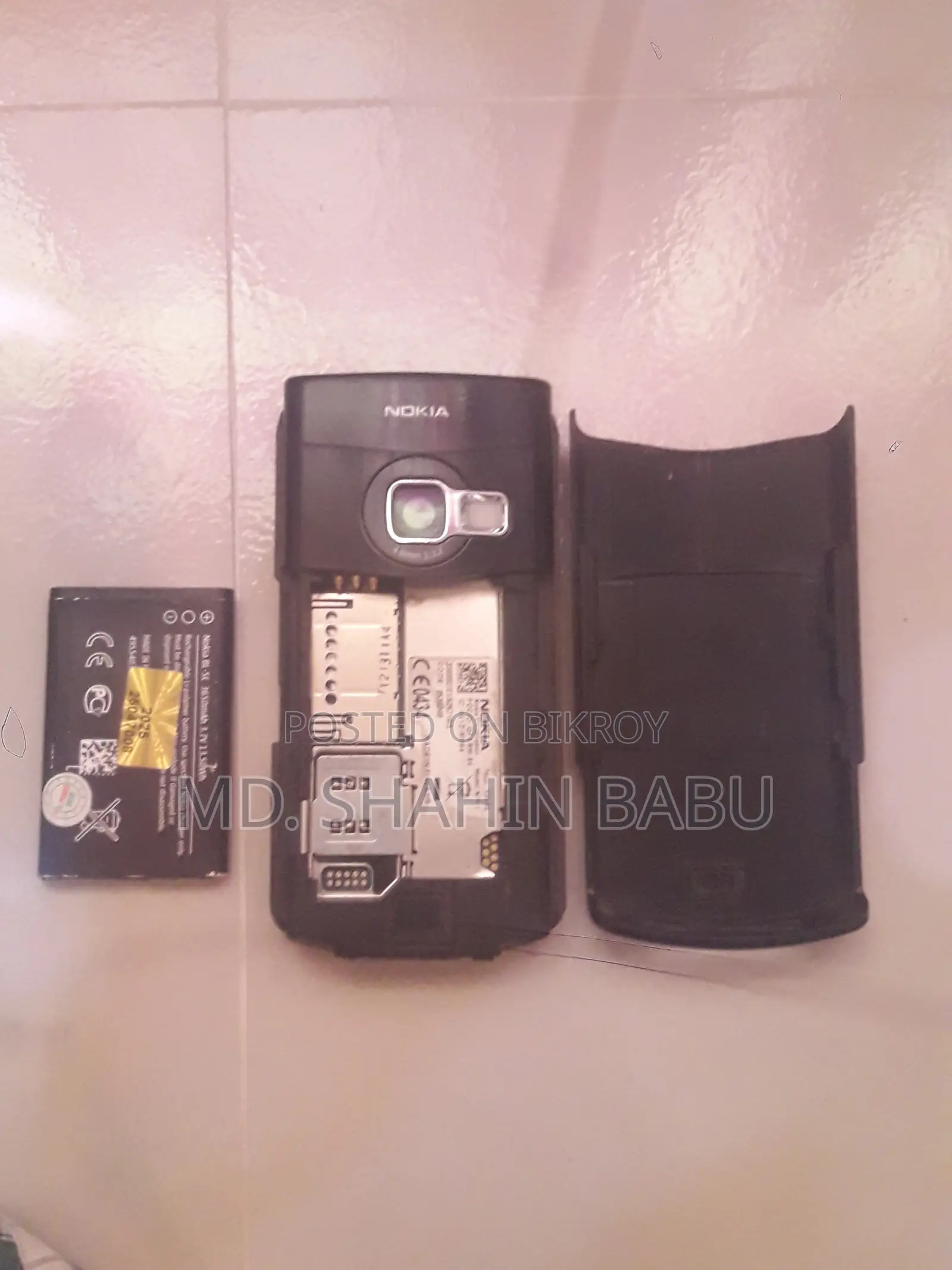 Nokia N70 Black