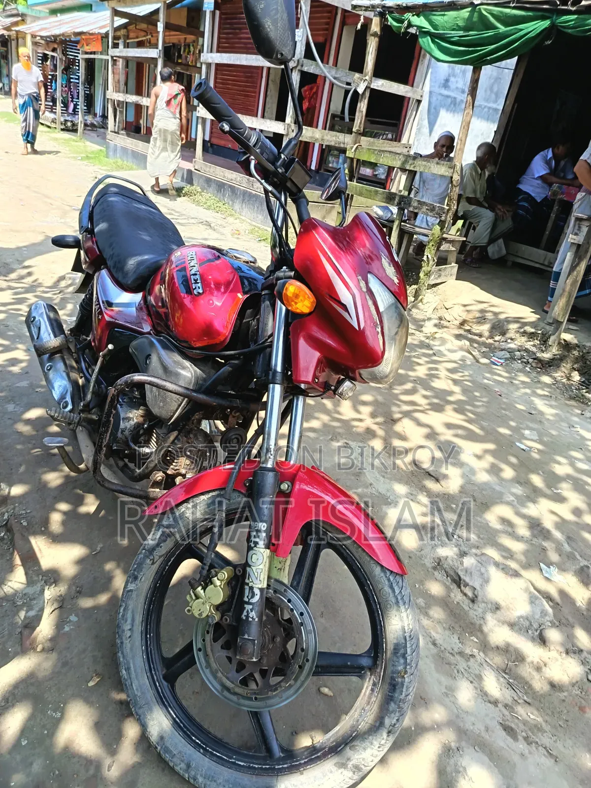 রানার রয়্যাল+ ভি২ ২০২০ লাল