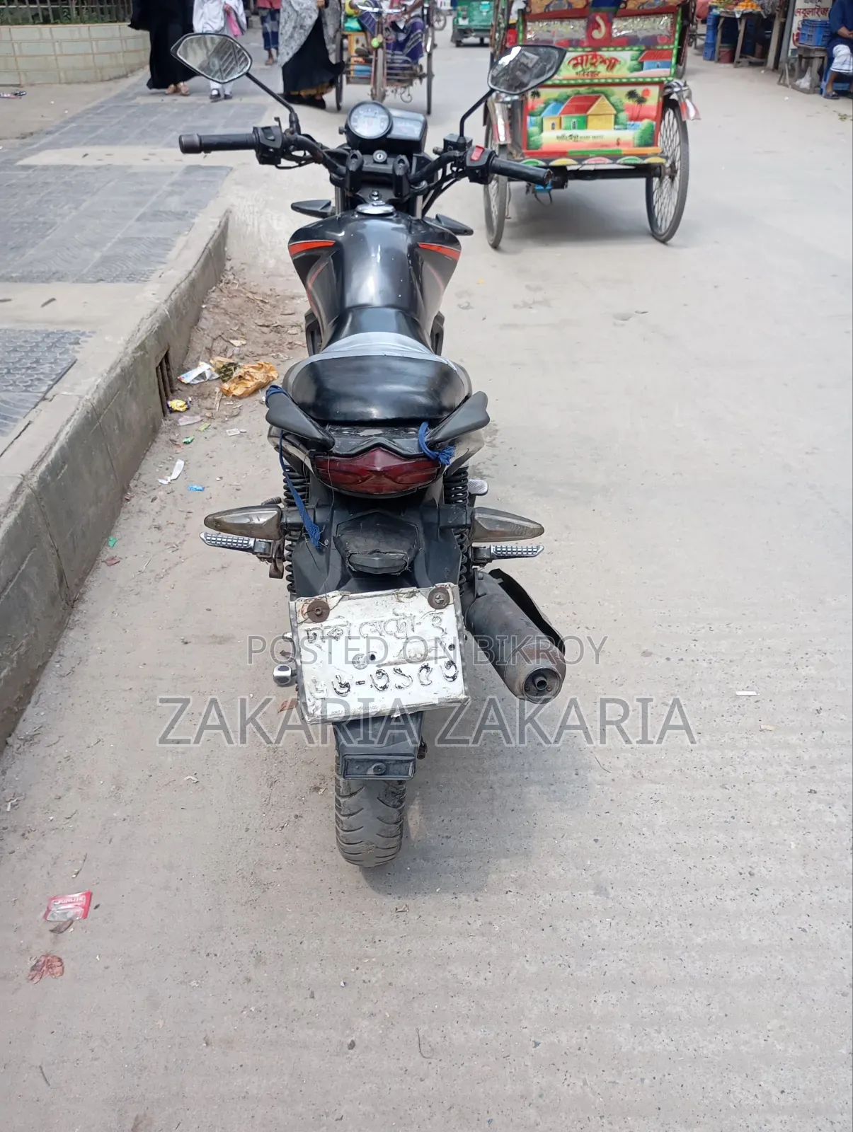 Keeway RK 125 2019 Black