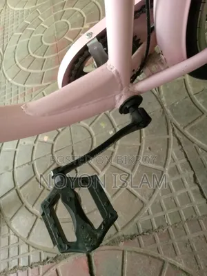 ACE Blossom Ladies Bicycle - Very Good Condition