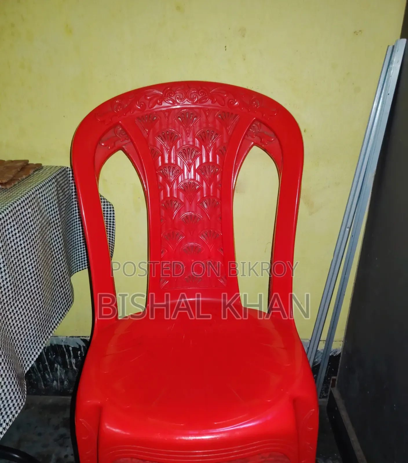 RFL Decorate Chair (Diamond)