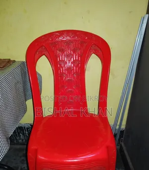 RFL Decorate Chair (Diamond)