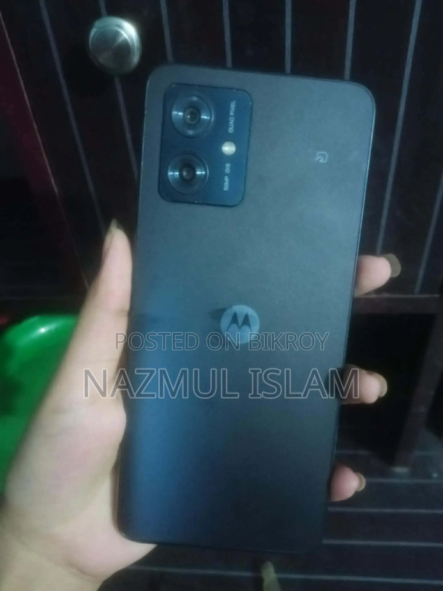 Motorola Moto G64 128 GB Blue