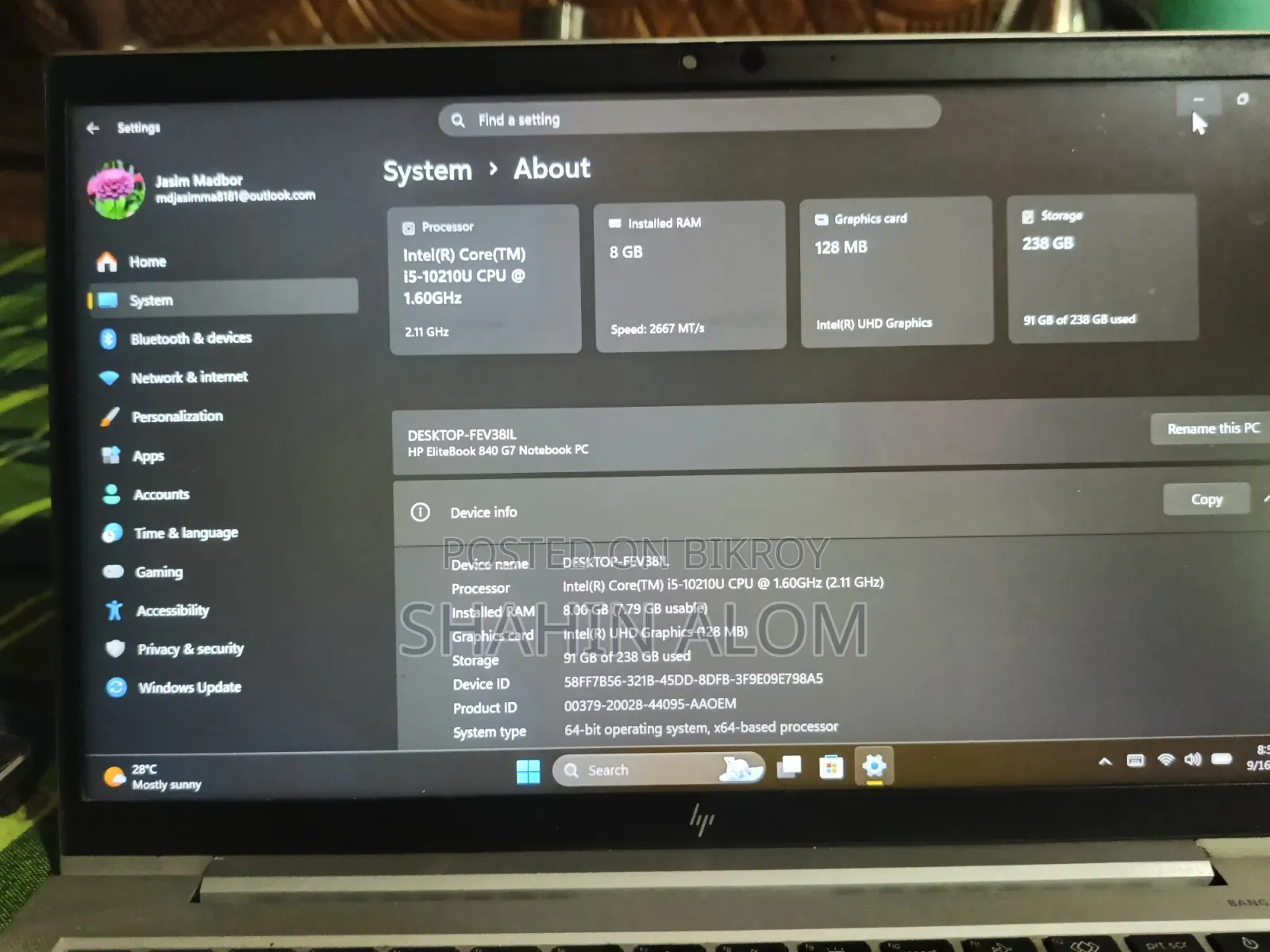 Laptop HP EliteBook 840 G7 8GB Intel Core i7 HDD+SSD 256GB