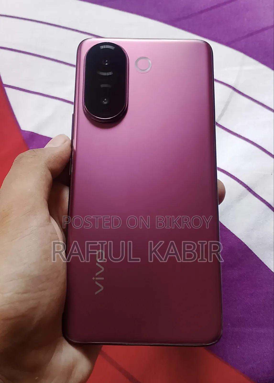 Vivo V60e 128 GB Purple