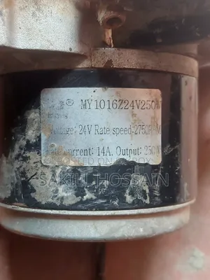 ইলেকট্রিক বাইসাইকেল মোটর